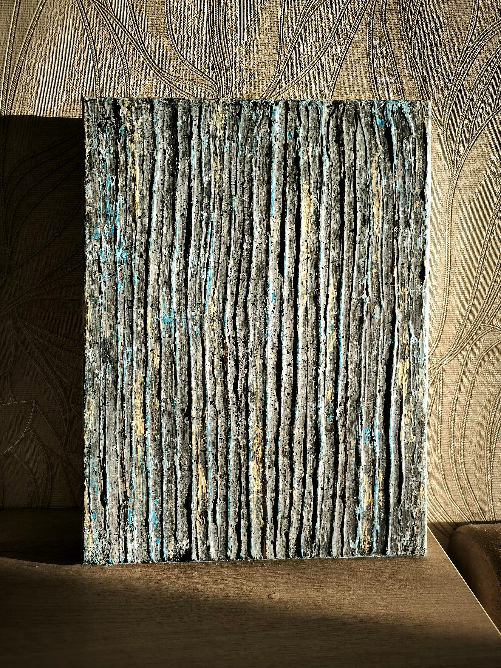 Северный рассвет